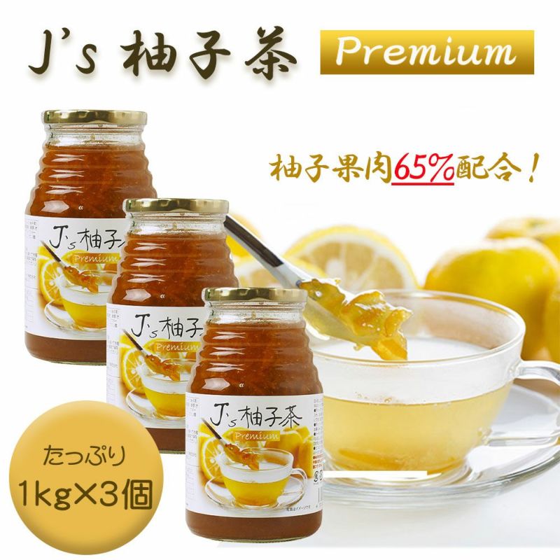 J's柚子茶 premium 1キロ×４個