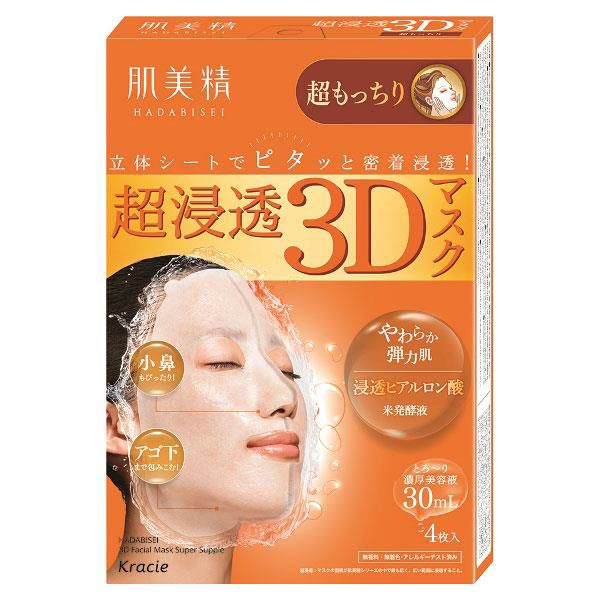 クラシエ　肌美精　超浸透3Dマスク　超もっちり　4枚入 【クラシエ】1