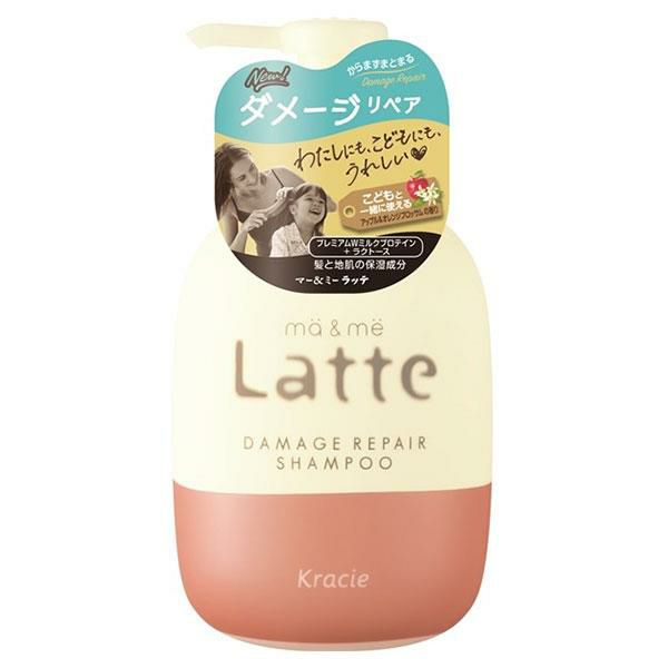 クラシエ　マー&ミー　ダメージリペア　シャンプー　490ml 【クラシエ】1