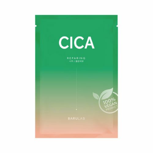 バルラボ ザ クリーン ビーガンマスク　CICA 【VITA】1