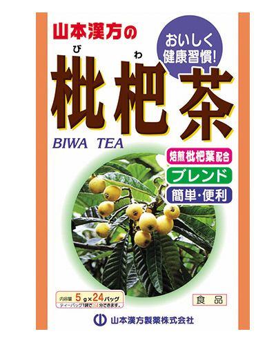 枇杷茶　ブレンド　5g×24包　【山本漢方製薬】1