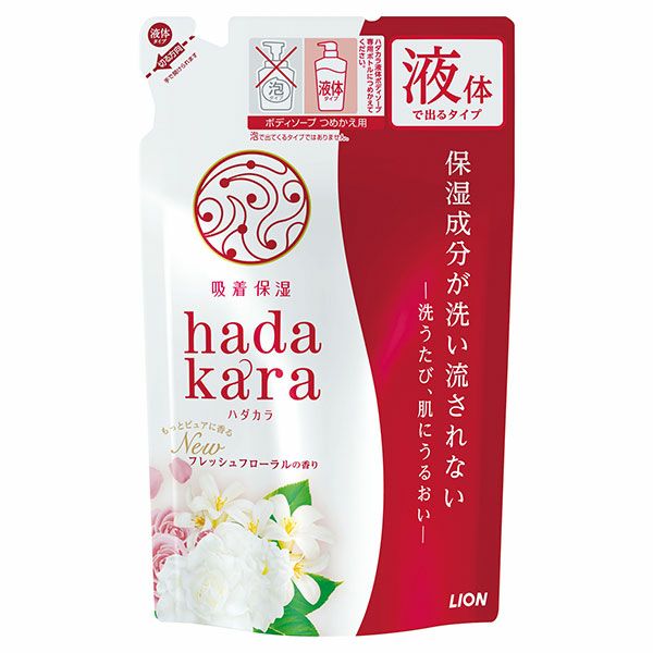 ライオン　hadakara　ボディソープ　フローラルブーケの香り　詰替用　360ml1