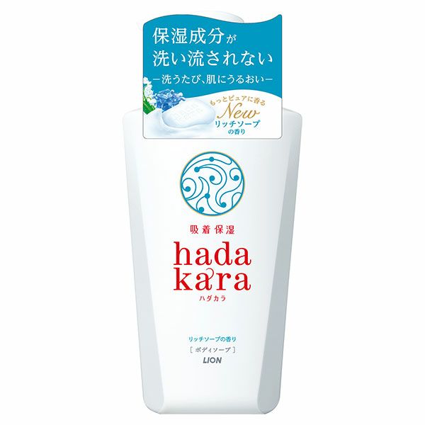 ライオン　hadakara　ボディソープ　リッチソープの香り　500ml1