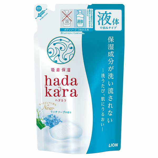 ライオン　hadakara　ボディソープ　リッチソープの香り　詰替用　360ml1