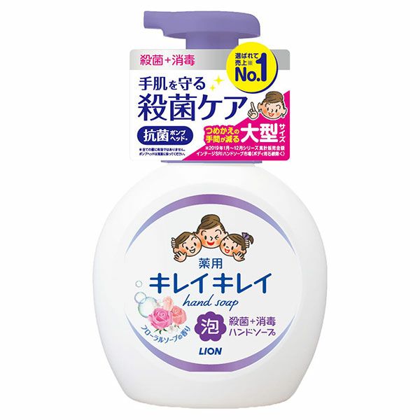 ライオン　キレイキレイ　泡ハンドソープ  フローラルソープの香り　500ml 《医薬部外品》1
