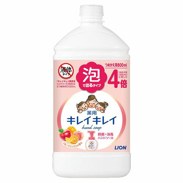 ライオン　キレイキレイ　泡ハンドソープ　フルーツミックスの香り　詰替用　特大　800ml 《医薬部外品》1