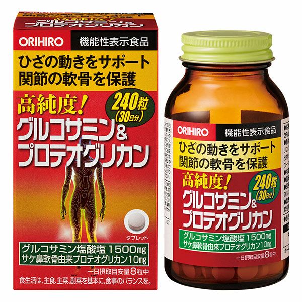 オリヒロ　高純度グルコサミン＆プロテオグリカン　240粒 [機能性表示食品] 【オリヒロ】1