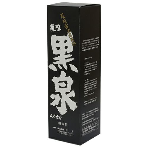 黒泉　玄米黒酢　700ml　【恒食】1