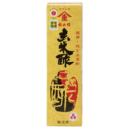 玄米酢　700ml　【福山酢醸造】1