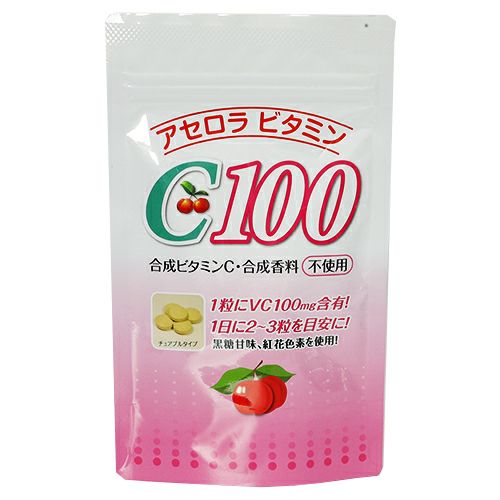 アセロラビタミンC100　90粒　【コーケン産業】1