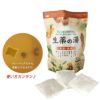 使い方が簡単、生薬の湯