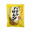 味源　バナナけんぴ　120g1