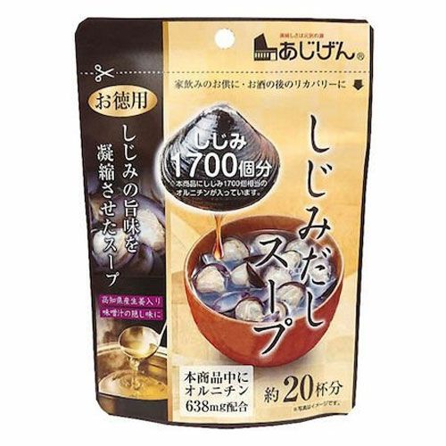 味源　しじみだしスープ　110g1