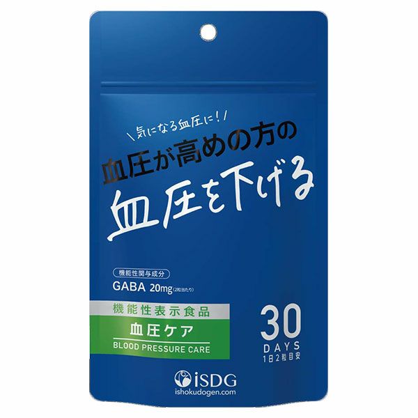 医食同源　血圧ケア　60粒 [機能性表示食品] 【医食同源ドットコム】1