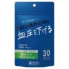 医食同源　血圧ケア　60粒 [機能性表示食品] 【医食同源ドットコム】1