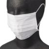竹虎サージマスクは、医療機関でも使用されているサージカルマスクです
