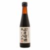 丸島　国産有機しょうゆ　300ml 【純正食品マルシマ】1