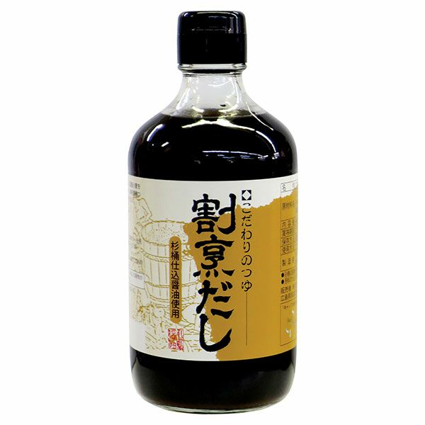 マルシマ こだわりのつゆ割烹だし　400ml 【純正食品マルシマ】1