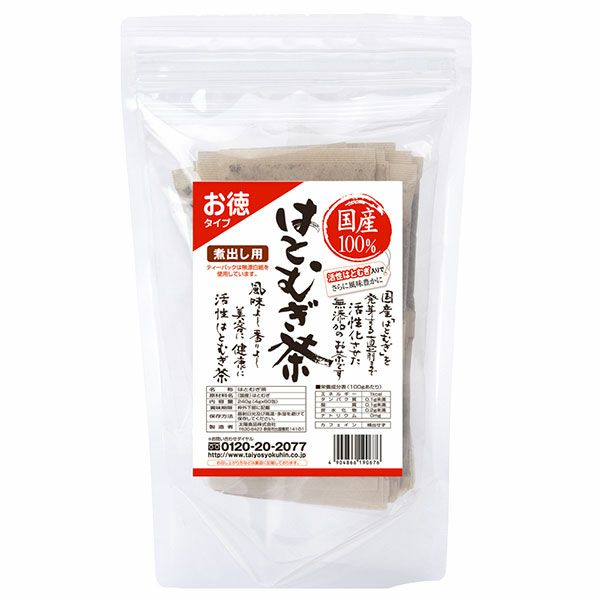 太陽食品　国産はとむぎ茶100徳用　4g×60包1