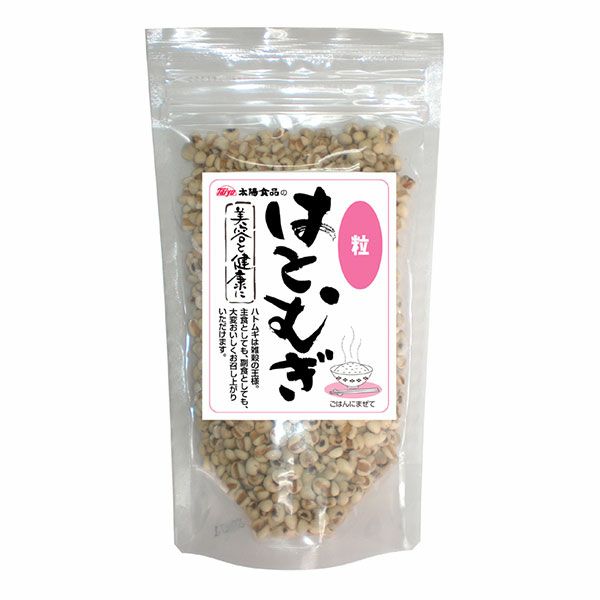 太陽食品　はとむぎ粒　250g1