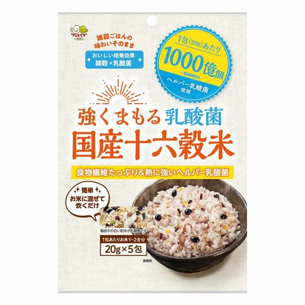 種商　強くまもる乳酸菌　国産十六穀米　20g×5包1