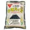 ハウザー 小麦ハイガ(小麦胚芽)　袋　500g 【ハウザー食品】1