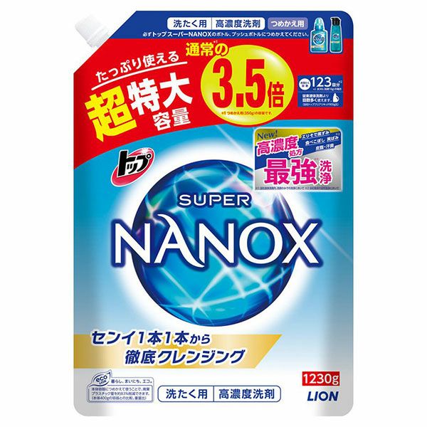 ライオン　トップスーパーNANOX　詰替用　超特大　1230g1