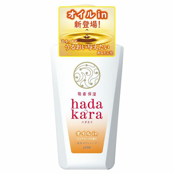 ライオン　hadakara　ボディソープオイルイン　ピュアローズの香り　480ml1