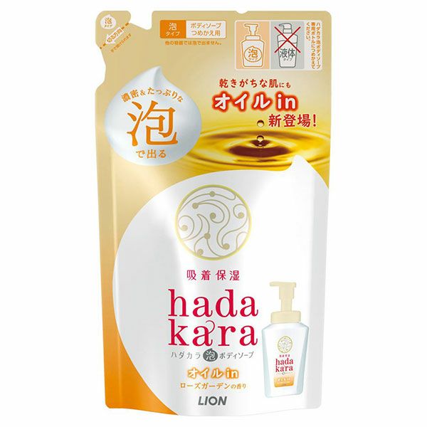 ライオン　hadakara　泡ボディソープオイルイン　ローズガーデンの香り　詰替用　420ml1