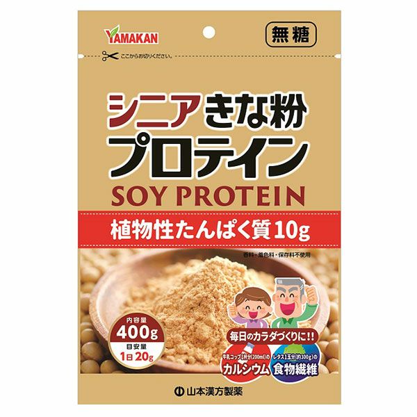 山本漢方　シニアきな粉プロテイン　400g 【山本漢方製薬】1