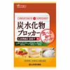 山本漢方　炭水化物ブロッカー　180粒 【山本漢方製薬】1