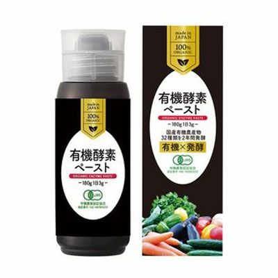 ZIRA　JAPAN　有機酵素ペースト　180g 【ZIRA　JAPAN】1