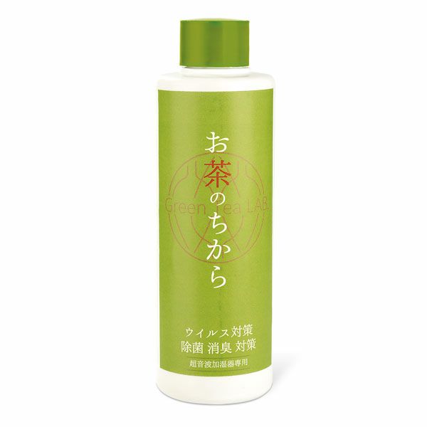 キシマ　お茶のちから　200ml 【キシマ】1