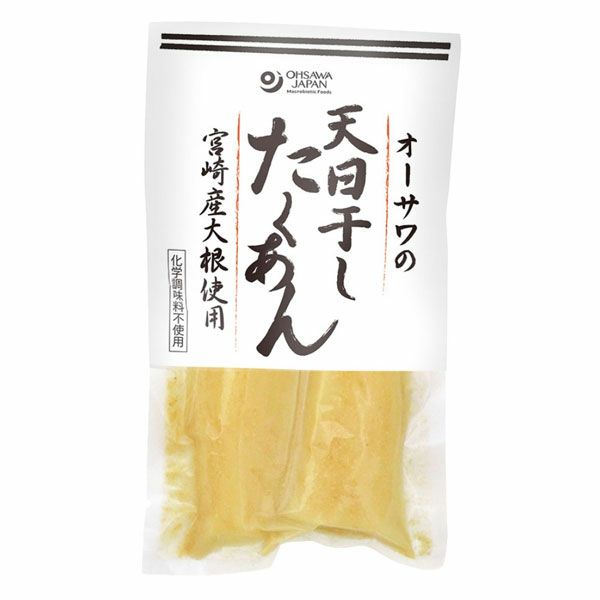 オーサワの天日干したくあん 宮崎産大根使用　100g 【オーサワジャパン】1