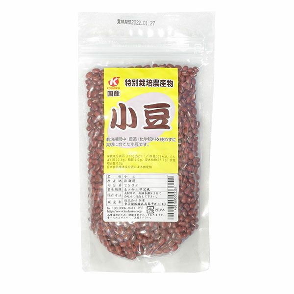 恒食　国産特別栽培小豆　250g 【恒食】1