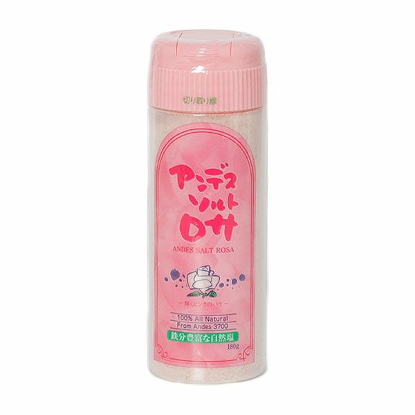 アンデスソルトロサ　卓上容器　180g 【アクセスエージェンシー】1