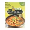 カレーの壺　ホクッとひよこ豆カレー　180g　【プレス・オールターナティブ】1