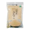 マツモトフーツ　国内産きなこ　100g 【マツモトフーツ】1