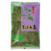 どくだみ茶　100g 【小谷穀粉】1