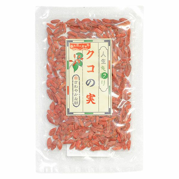 クコの実　50g 【坂庄物産】1