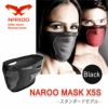 NAROO　MASK　ナルーマスク　X5S　ブラック　【ASIA PACIFIC TRADING】