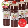 崔(チェ)さんのヤンニョムこれ一本　620g×6本セット