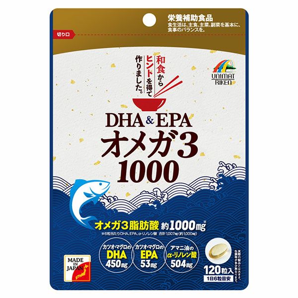 ユニマットリケン　DHA&EPAオメガ3 1000　120粒 【ユニマットリケン】1