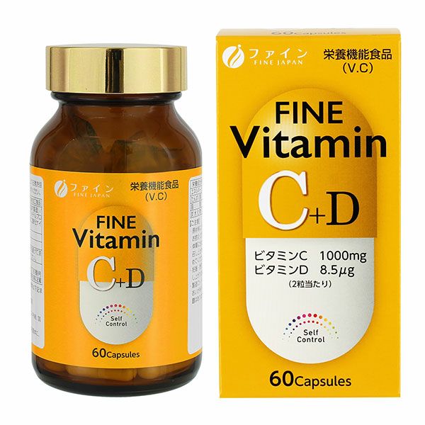 ファイン　ビタミンC+D　60粒 【ファイン】1