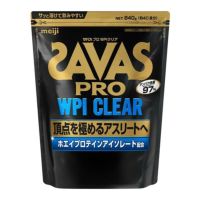 ザバス(SAVAS)　プロ　WPIクリア　840g (40食分) 【明治】1