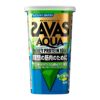 ザバス(SAVAS)　アクアホエイプロテイン100　グレープフルーツ風味　294g (14食分) 【明治】1