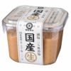 マルマン　国産生　減塩20％　500g 【マルマン】1