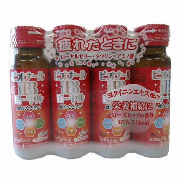 ピオナールBB　ローヤル　50ml×4本 《医薬部外品》 【中外医薬生産】1