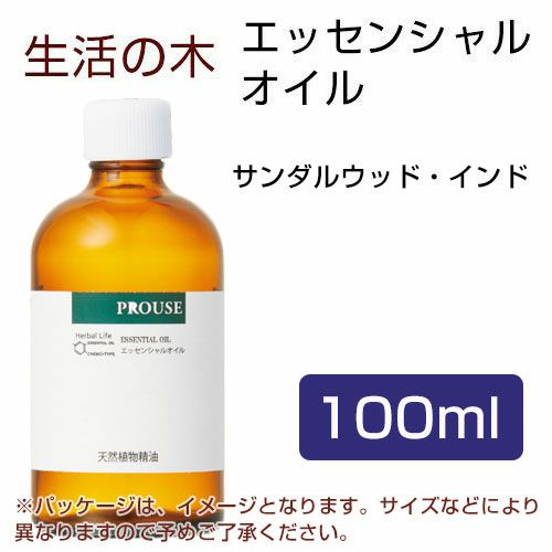 生活の木　サンダルウッド・インド　100ml 【生活の木】1