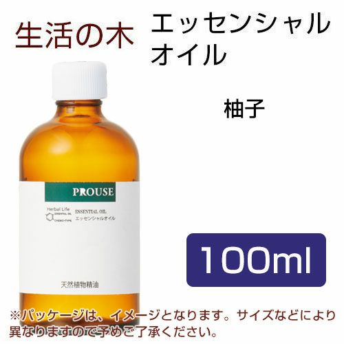 生活の木　柚子　100ml 【生活の木】1